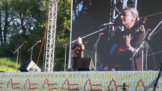 "Грусти и пой", стихи К. Арбенин, музыка и исполнение Т. Сивер, 2019 смотреть онлайн