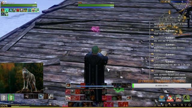АНТИХРИСТ Archeage 3.5/СЕРВЕР - НЕВЕР/ИГРАЕМ И ОБЩАЕМСЯ) смотреть онлайн