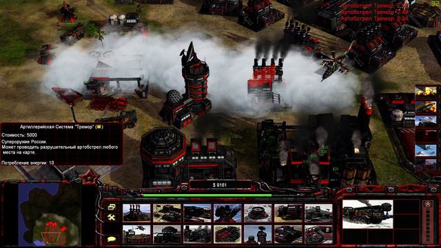 Rise of the Reds 1.86 =4= Непробиваемая оборона смотреть онлайн