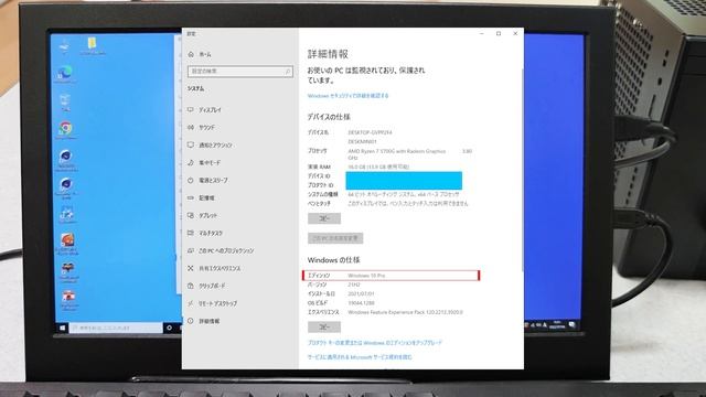 DeskMini X300 と Ryzen7 5700G で すげぇパワーのちっちゃいPC 完成!! смотреть онлайн