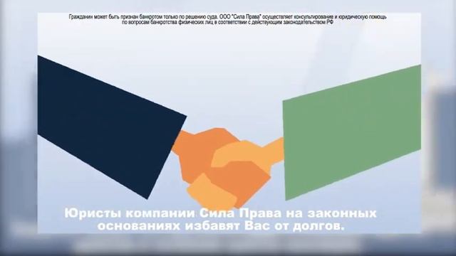 Сила права смотреть онлайн