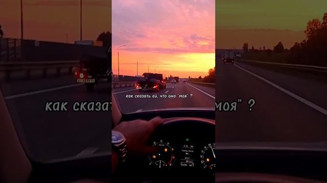 На стихи Сергея Есенина " Я спросил сегодня у менялы " Минусовка из песни " Три дороги три пути " смотреть онлайн
