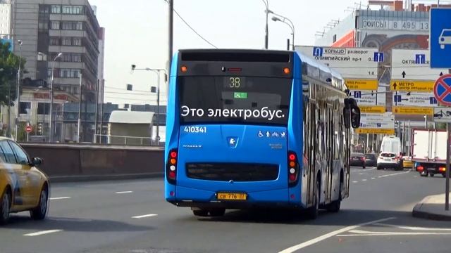 Электробус "Камаз-6282" с маршрутом №38 "Рижский Вокзал - Метро Китай Город" смотреть онлайн