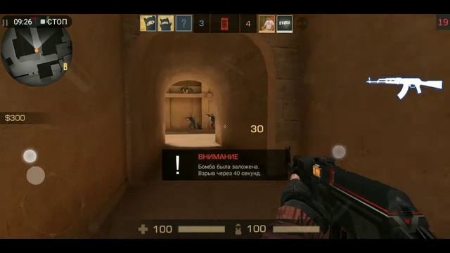 Играю с провадами на зб в со2|EDIT|ДЕФОЛТ КИЛЫ смотреть онлайн