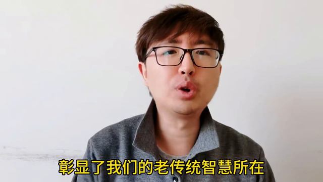 正月初二，牢记“忌2、吃3、做2”，尊重年俗传统，龙年顺心如意 смотреть онлайн