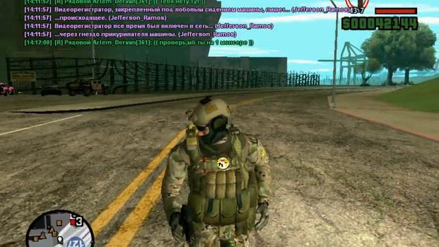 gta sa 2017 08 16 14 11 56 195 смотреть онлайн