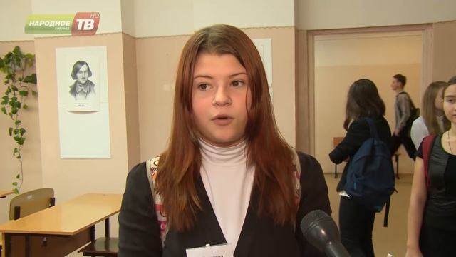 Конкурс мастер-классов для учителей смотреть онлайн