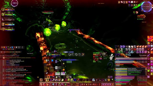 Килл Имонар миф Ги (Свободная Империя) смотреть онлайн