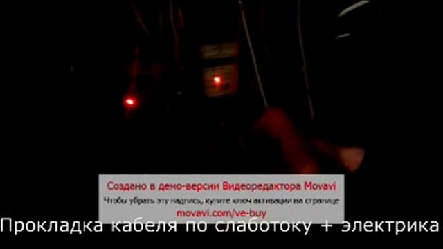 Обучающие видео (завод оптического кабеля, электрика, установка оборудования) смотреть онлайн