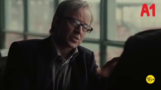 Прямая трансляция 31.10.2020 смотреть онлайн