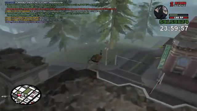 Раз два ты моя слышишь сука ты моя смотреть онлайн