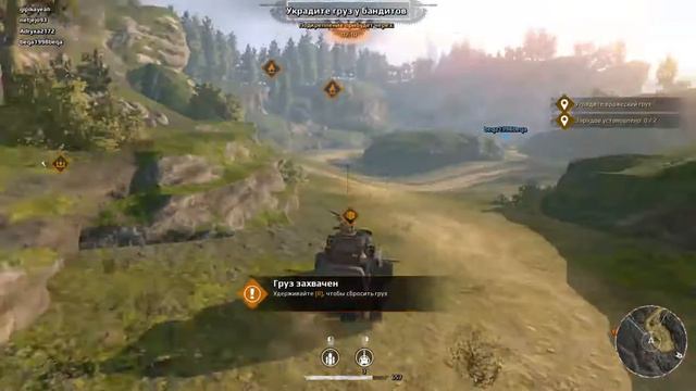 Crossout 0 9 80 80869 18 06 2018 12 53 29 смотреть онлайн
