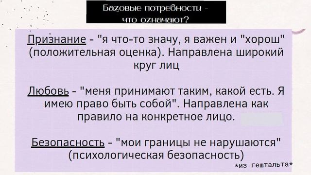 Маркетология: социальные медиа в маркетинге