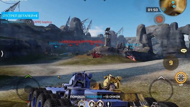 Клан WOLF - ❤️? ПОБЕДА ❤️? | CROSSOUT MOBILE - GAMEPLAY - ULTRA GRAPHICS - ANDROID / IOS