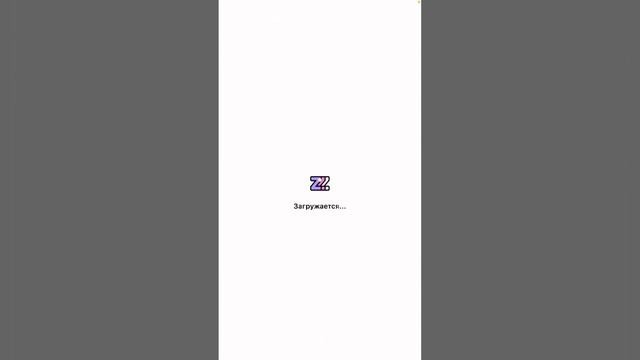 7 способов как стать популярной в запето ❤️🔥 #iloveyou#zepeto#𝑚𝑖𝑙𝑎𝑛𝑎#𝑚𝑖𝑙𝑎𝑛𝑎𝑧𝑒𝑝𝑒𝑡𝑜 смотреть онлайн