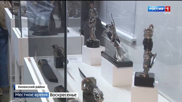 В "Тужи" прошел фестиваль оружейников "Мабо" смотреть онлайн