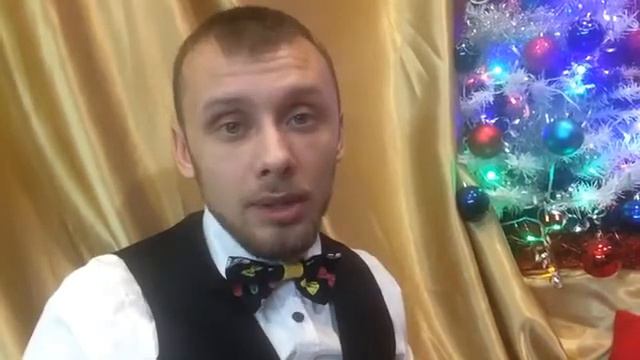 Очень искренне! С Новым годом! смотреть онлайн
