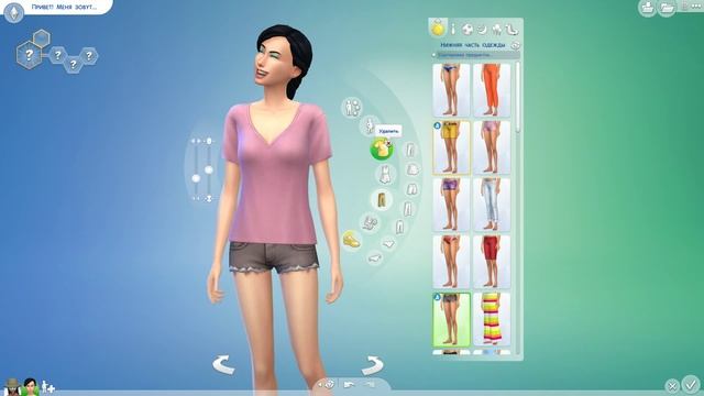 Обзор The Sims 4: В поход! смотреть онлайн