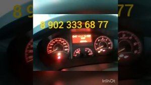 Как смотать пробег пежо боксер 3 2017г