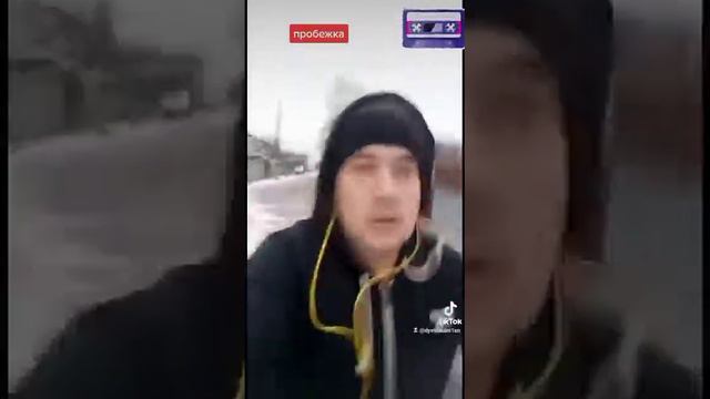 Утренняя пробежка смотреть онлайн