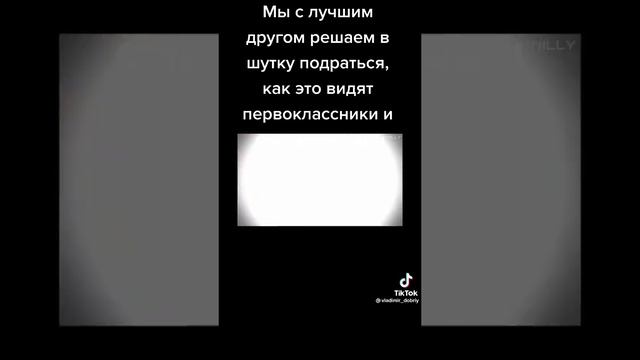 Квартал красных фонарей