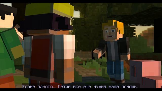Прохождение Minecraft Story Mode #3! Конец 1 эпизода! #minecraftstorymode смотреть онлайн