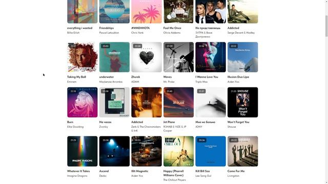 Плейлист Радио Европа Плюс — на сегодня слушать бесплатно смотреть онлайн