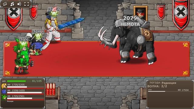 Epic Battle Fantasy 5 - Прохождение игры #13 | Спасти красотку смотреть онлайн