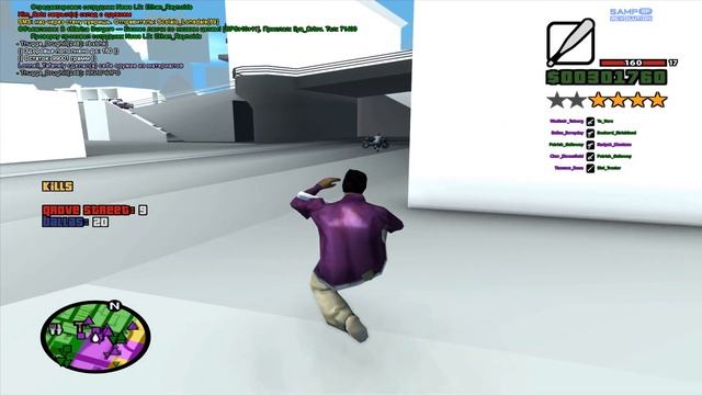 КАПТ БЕЗ ТЕКСТУР! ТОП ФПС АП САМП ИЛИ Г@ВН0?! УДАЛИЛ ВСЕ ТЕКСТУРЫ НА КАПТЕ GTA SAMP! смотреть онлайн