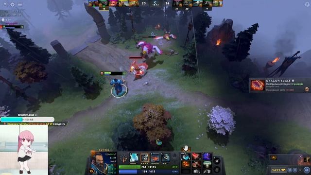 не генш сижу отдыхаю смотреть онлайн