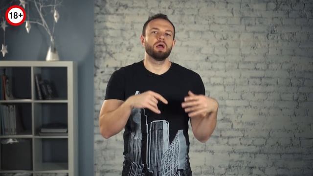 Как преодолеть проблемы в отношениях смотреть онлайн