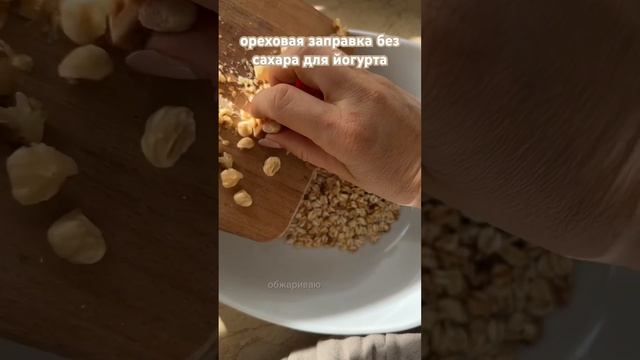 Овсянку_я_чуть_передержала_?_нужно_буквально_5_7_минут,_не_больше