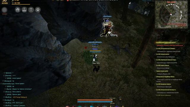 BlackDesert макрос на гиганте