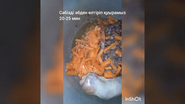 Быстрый и вкусный ПЛОВ смотреть онлайн