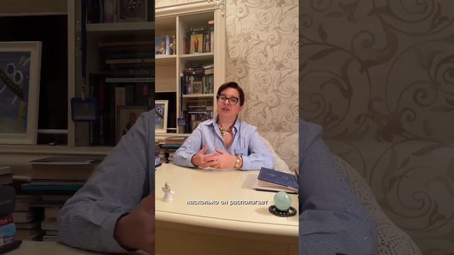 Как люди выбирают себе партнера в зависимости от знака Венеры? Венера в Раке смотреть онлайн