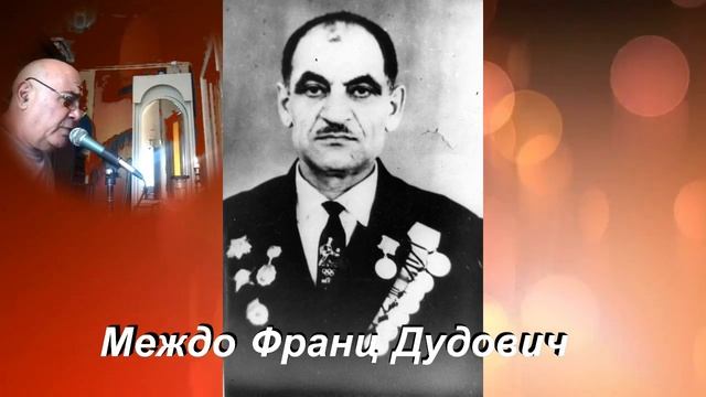 Валерий Сархошев- Письмо Отца. смотреть онлайн