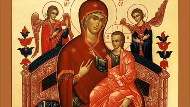 Акафист пред ик Богородицы Всецарица смотреть онлайн