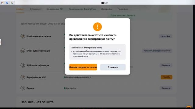 Инструкции по Творчеству