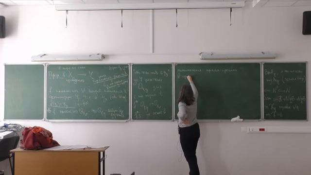 Америк Е. Ю. Алгебраическая Геометрия 2. 17.03.2023 смотреть онлайн