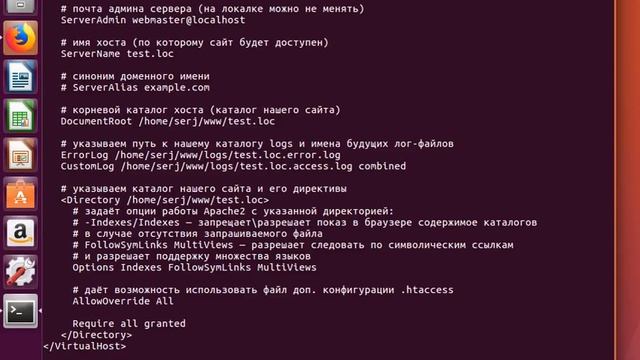 Установка веб сервера Apache 2.4 и настройка локального хоста в Ubuntu 16.4 смотреть онлайн