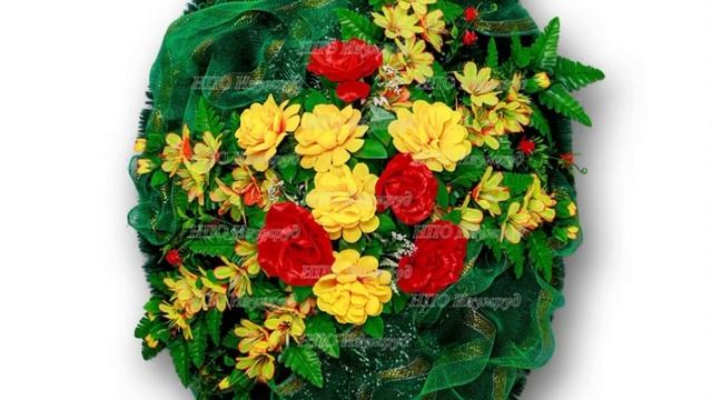 Ритуальная продукция ( венки , корзины , флоретки ) смотреть онлайн