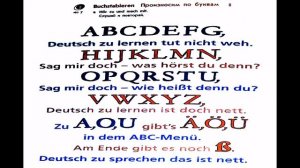 1  Горизонты  5 класс  Учебник  1 часть  Все вместе  аудио учебника