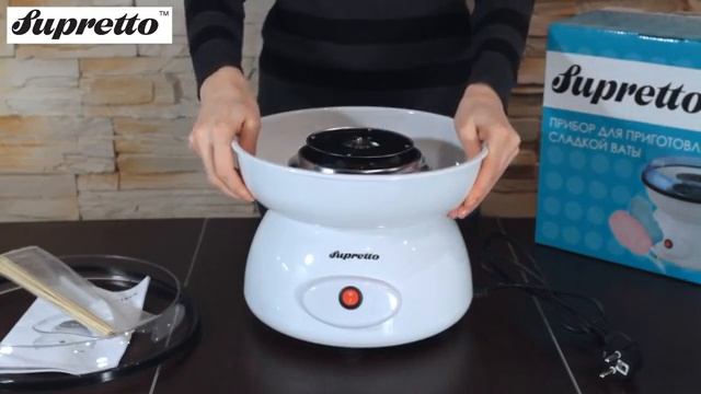 Аппарат для сладкой ваты Supretto смотреть онлайн
