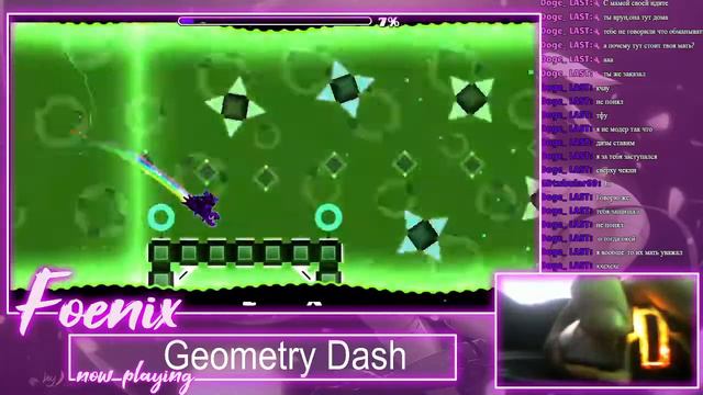 Future Funk|Geometry Dash|Foenix смотреть онлайн