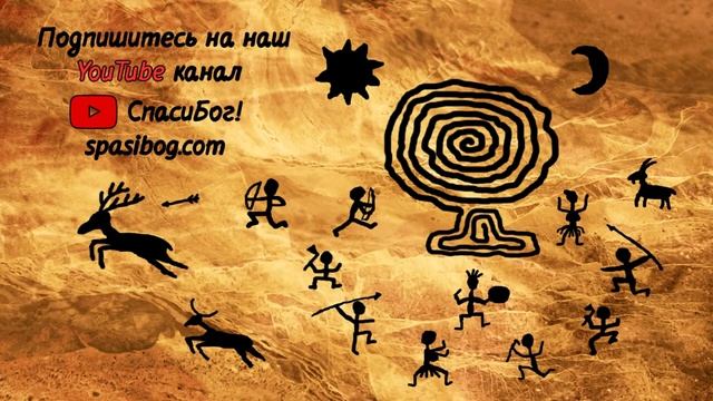 Медитация очищение Рода. Хоопонопоно смотреть онлайн