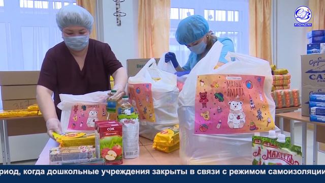 ВРЕМЕНА ГОРОДА ИТОГИ 16 05 2020 смотреть онлайн