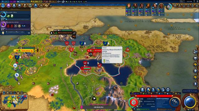 Sid Meiers Civilization VI #civ6 #civilization #sidmeiers смотреть онлайн