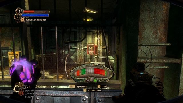 BioShock 2 Remastered Играю за малышку [2К]✅ смотреть онлайн