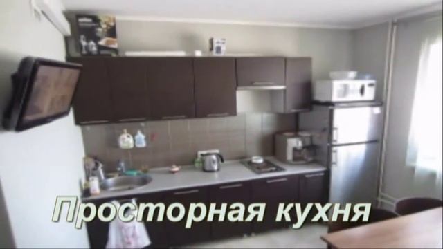 Продается 1-комн. Квартира в Люберцах смотреть онлайн