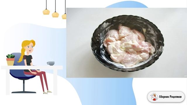 Куриные шашлычки с кабачками. Домашних пошаговый рецепт смотреть онлайн